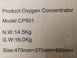 Zuurstofconcentrator 5 liter per minuut nieuw in doos, compact en stil model