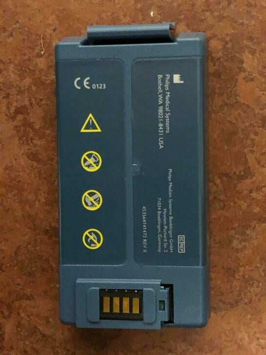 Heartstart Philips EAD, eventueel met nieuwe accu