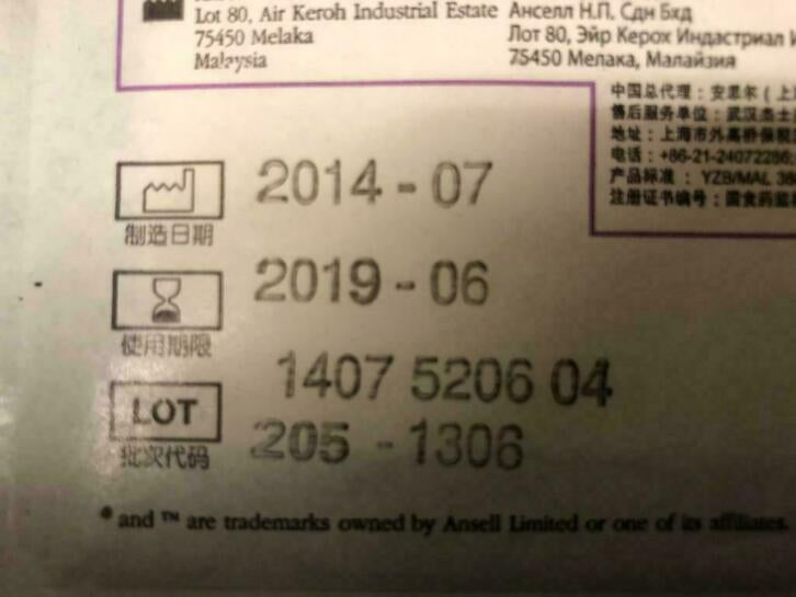 Latex operatiehandschoenen per doos
